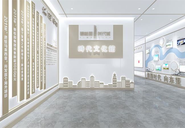 合肥展廳裝修，智慧產(chǎn)業(yè)園展廳裝修設(shè)計(jì)如何玩出花樣？